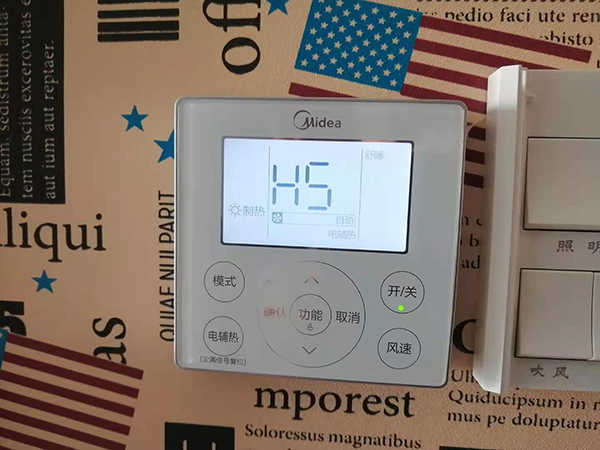 五河美的空调维修